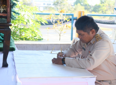 สำนักงานสหกรณ์จังหวัดยโสธร ร่วมโครงการหนึ่งความดี ... Image 1